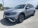 2023 Volkswagen Tiguan S