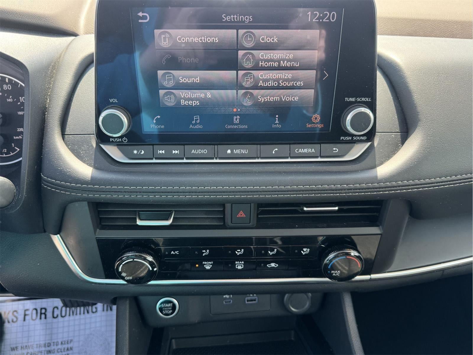 2023 Nissan Rogue S