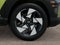 2027 Hyundai KONA Limited AWD