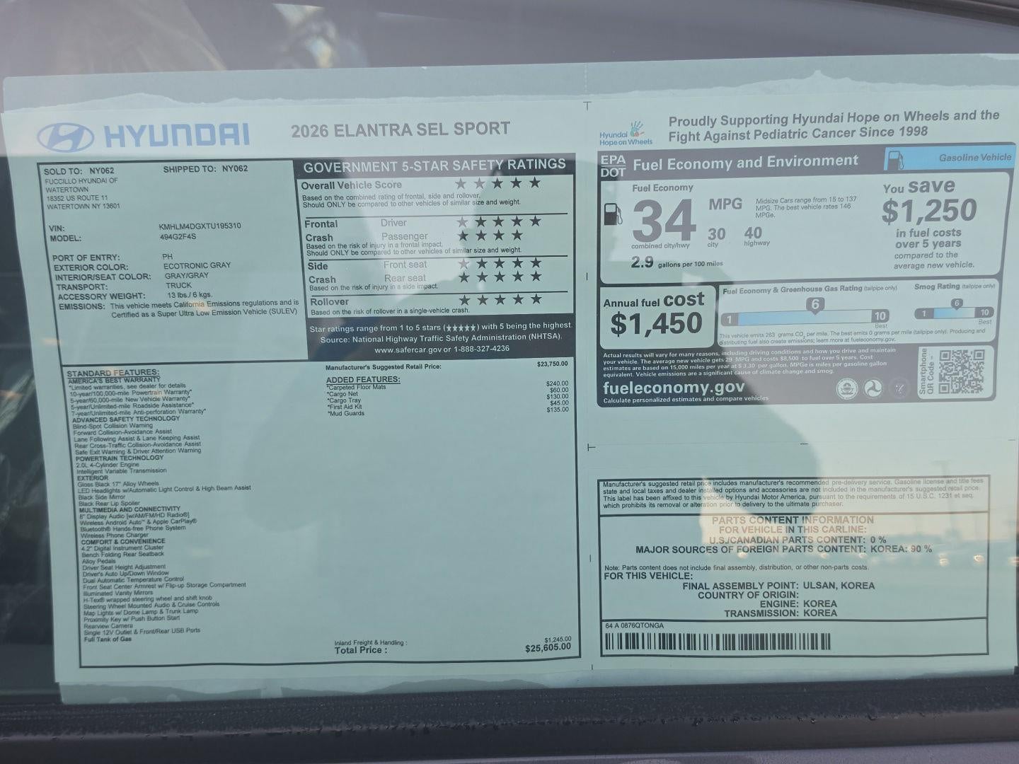 2026 Hyundai ELANTRA SEL Sport
